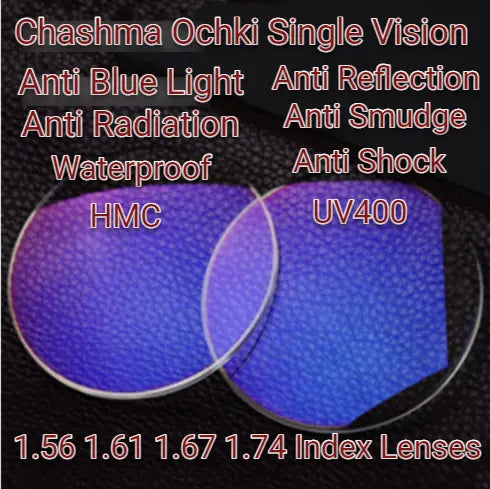 Single Vision Clear Lenses Anti Blue Light — view 1 | Rx Spectacle