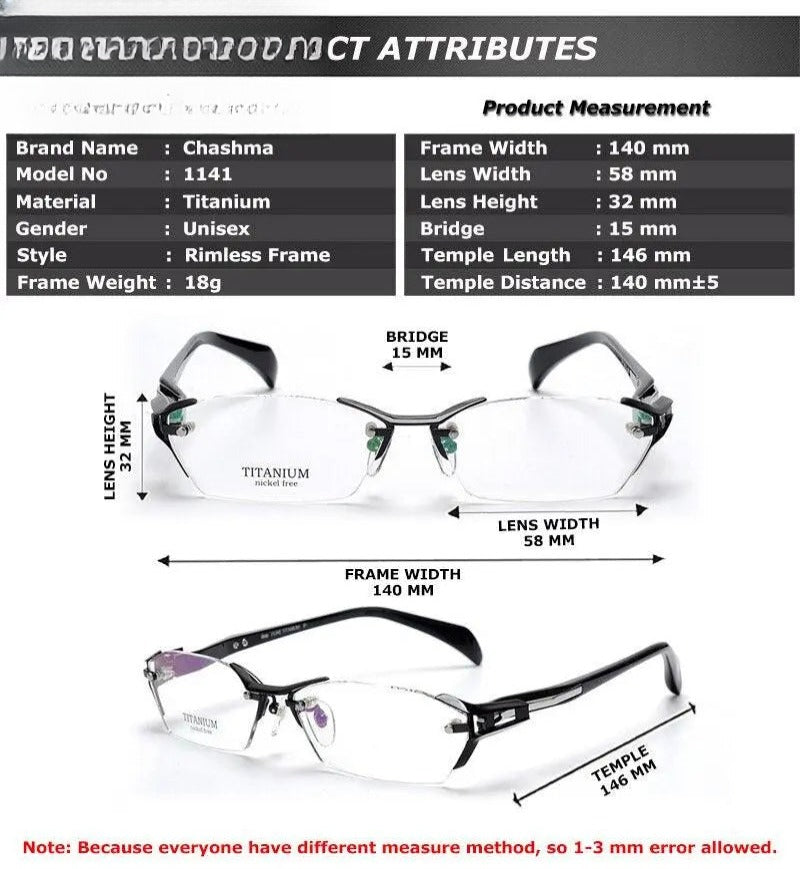 Men's Irregular Rimless Prescription Glasses 1141 — view 7 | Rx Spectacle