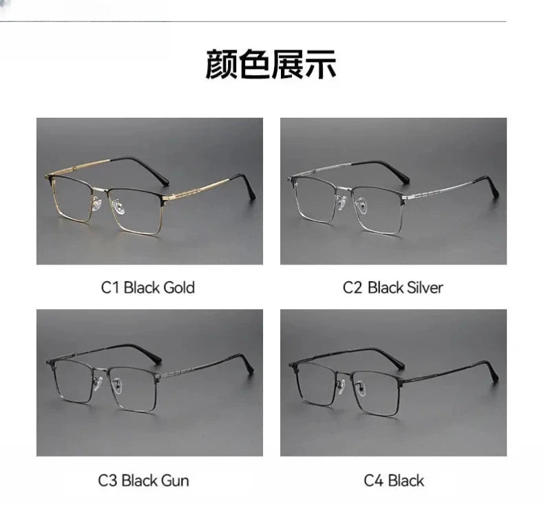 Unisex Square Semi-Rimless Titanium Oversized Reading Glasses 9027 — view 11 | Rx Spectacle