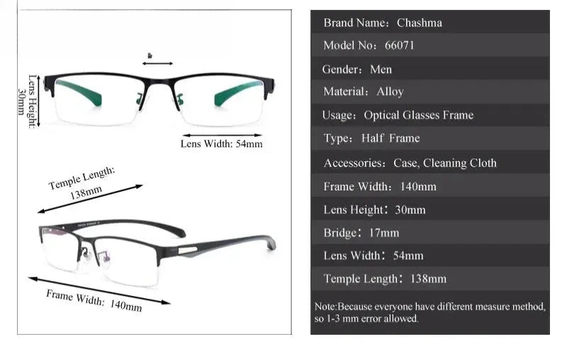 Men's Square Full Rim TR90 Prescription Glasses 66071/85 — view 2 | Rx Spectacle