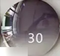 1.61 Index Progressive Polycarbonate Colored Lenses — view 7 | Rx Spectacle